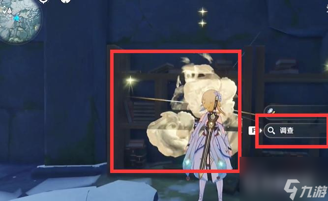 原神雪山覆雪之国任务怎么做？ （史蒂文斯）