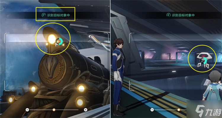 星穹铁道复兴之路攻略