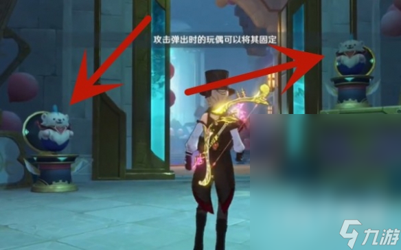 原神魔术工坊解谜方法
