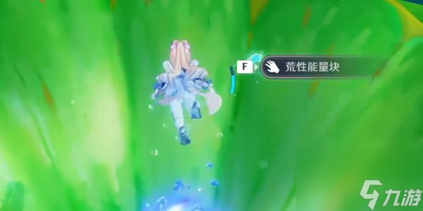 原神4.0第二处神秘的核心怎么获得-原神4.0第二处神秘的核心获取攻略