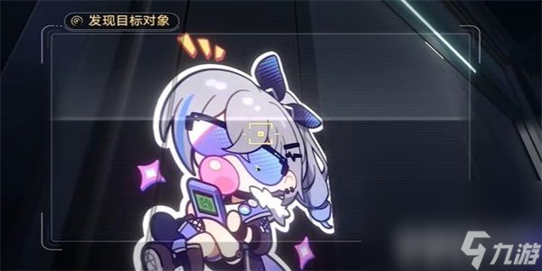 崩坏星穹铁道封锁扇区难度3任务如何玩 封锁扇区难度3任务玩法介绍