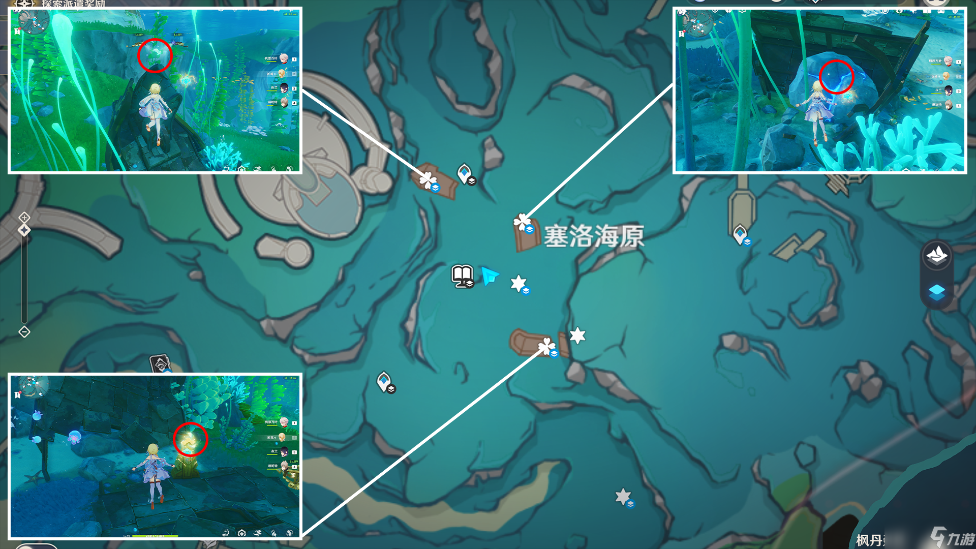 《原神》枫丹廷区华丽宝箱位置大全一览