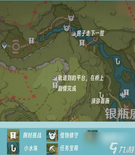 《原神》3.8清夏乐园大秘境攻略大全