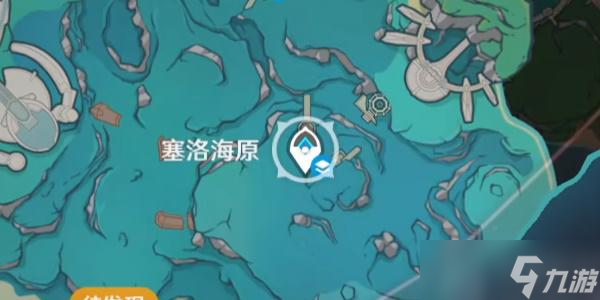 原神4.0成就这是我喜爱的事物中如何获取