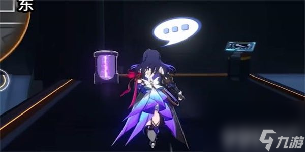 崩坏星穹铁道封锁扇区难度3任务如何玩 封锁扇区难度3任务玩法介绍