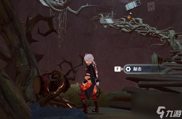 原神元神烈火踏歌行任务怎么做？[原神]