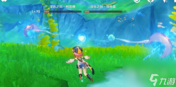 原神深谷之剑成就怎么获得