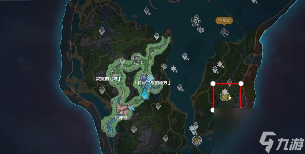 《原神》单元格碎片成就达成攻略