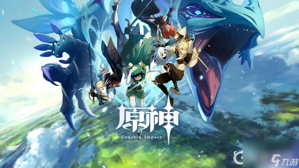 原神龙脊雪山靠近地中之盐的八个压力板机关如何解？ （原神地中之盐）