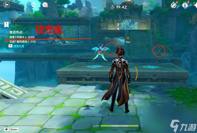 原神熏风之境怎么过？[原神]