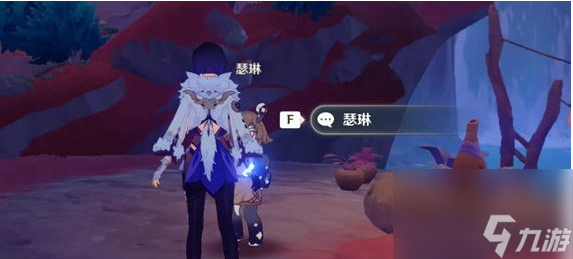 原神细雨将至零件位置在哪-细雨将至零件位置分享