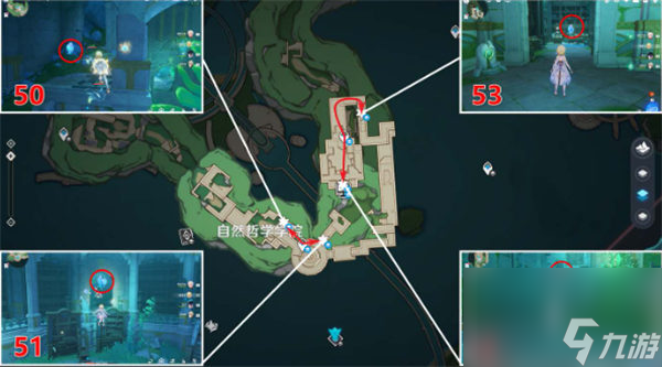 原神自然哲学院水神瞳在哪 原神自然哲学院水神瞳位置