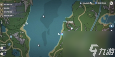 《原神》维护机关白金典藏型位置一览