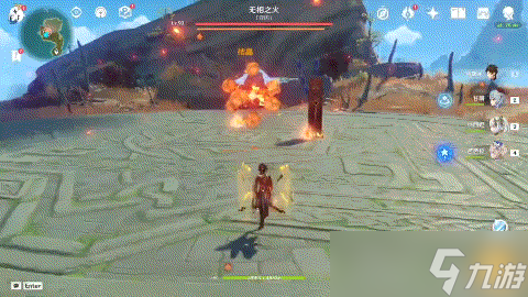 原神无相之火怎么打