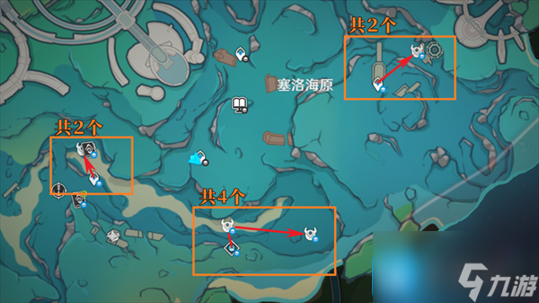 原神4.0发条机关讨伐路线是什么-4.0发条机关讨伐路线图一览