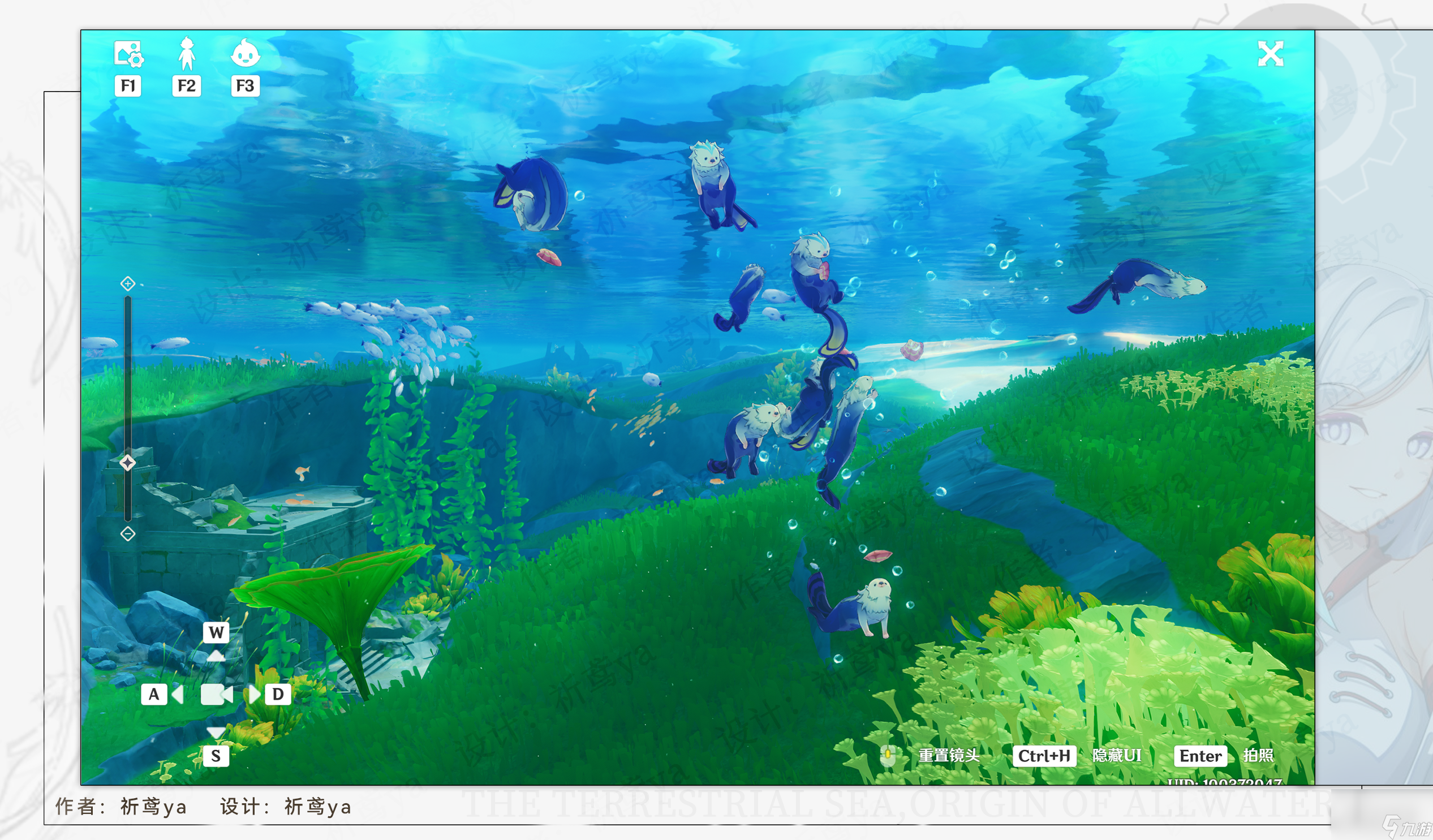 原神解救海獭宝箱收集大全-原神解救海獭宝箱怎么收集