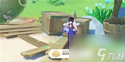 原神恪尽其责的企盼成就怎么完成