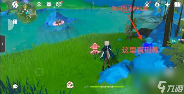 原神热水池解密怎么完成？热水池解密攻略