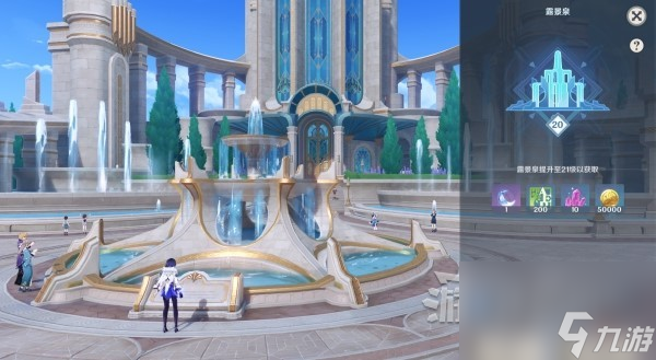 《原神》枫丹地灵龛位置及开启方法 枫丹地灵龛在哪