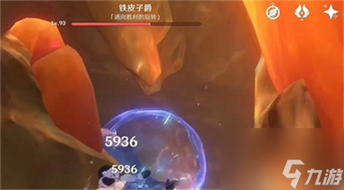 原神铁皮子爵成就怎么完成 原神铁皮子爵成就完成攻略