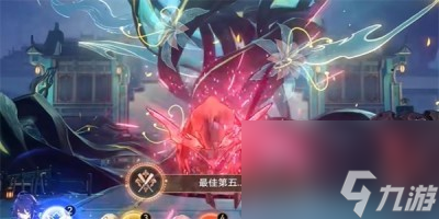 崩坏星穹铁道最佳第五虫成就怎么做 获取攻略
