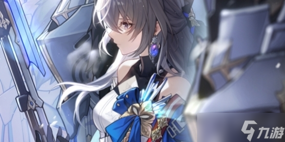 《崩坏星穹铁道》藿藿光锥推荐