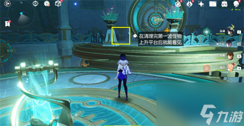 原神白露与黑潮的序诗怎么玩 原神白露与黑潮的序诗玩法攻略