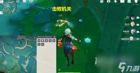 原神拯救海獭解谜攻略详情