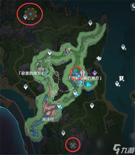 原神寻找书页任务怎么做-原神寻找三页书页任务怎么做