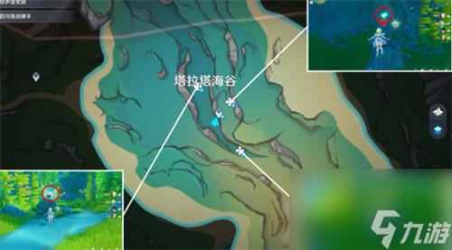 原神塔拉塔海谷水神瞳位置在哪 原神塔拉塔海谷水神瞳全收集攻略