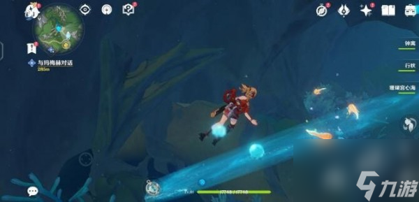原神海沫村地下锚点怎么开启-海沫村地下锚点开启方式一览