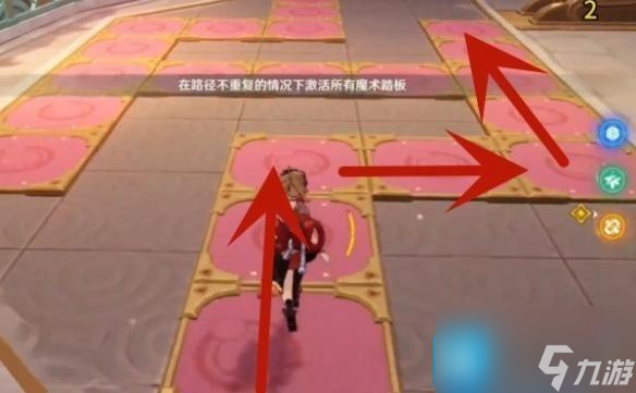 原神魔术工坊宝箱有几个-魔术工坊解谜通关攻略