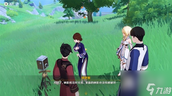 原神40版三人行先寻名师世界任务怎么做