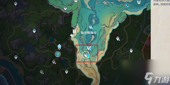 原神渐渐隐去的老兵成就怎么过,渐渐隐去的老兵成就流程
