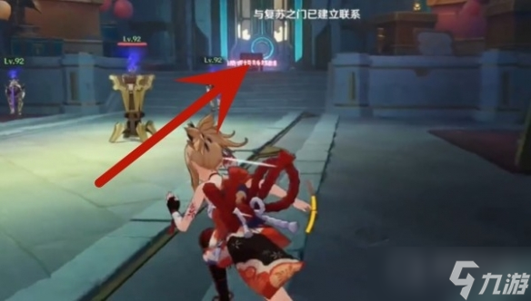 《原神》魔术工坊解谜方法