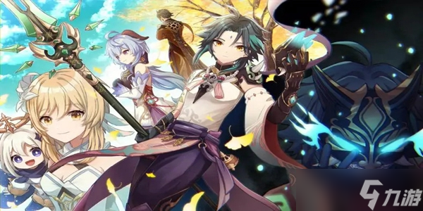 原神厄里那斯水神瞳在哪