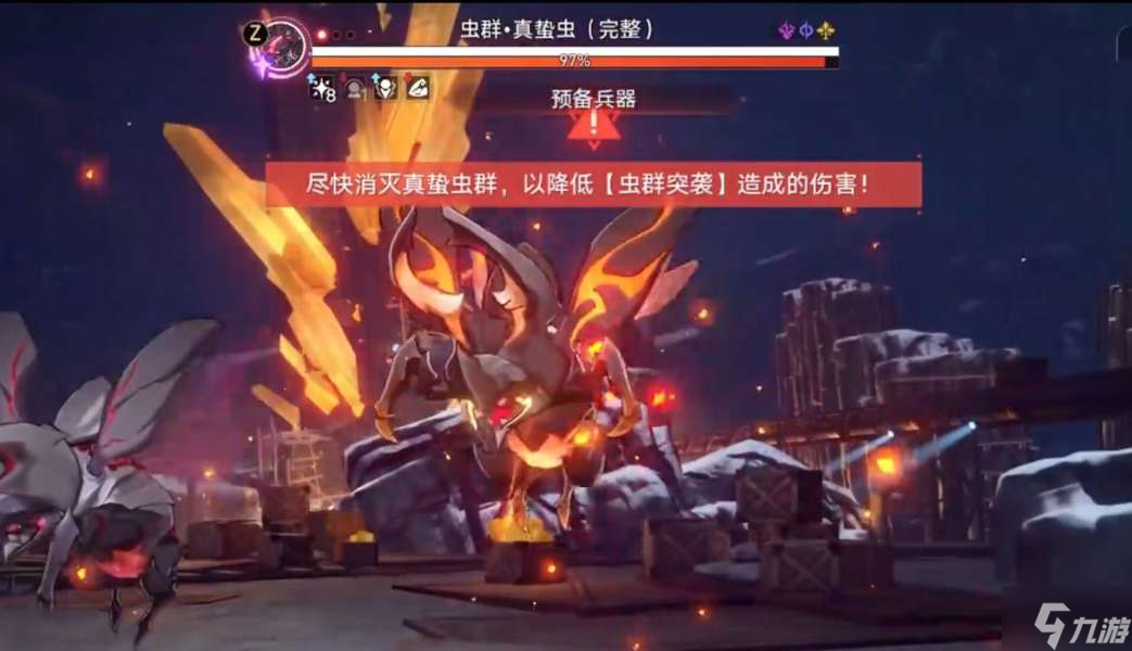 星穹铁道我即是虫群攻略