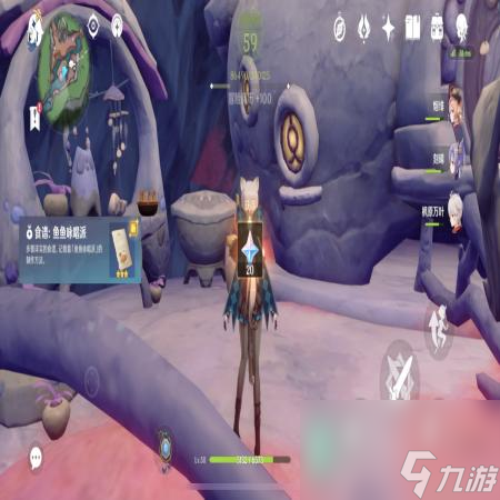 原神4.0新增食谱获得攻略大全