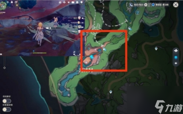 原神细雨将至零件位置出现在哪里 原神细雨将至零件位置分布详情