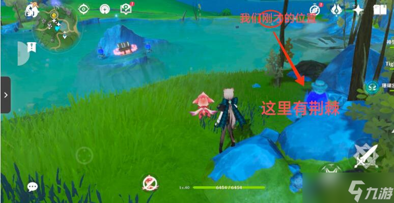 原神枫丹热水池解密怎么过