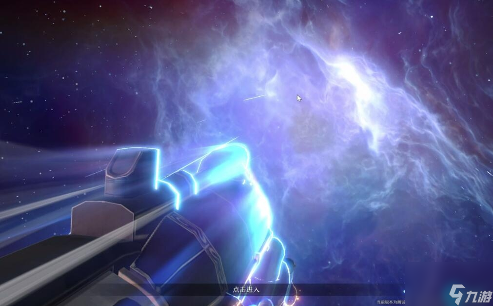 星穹铁道均衡等级怎么提升-星穹铁道均衡等级提升方法介绍