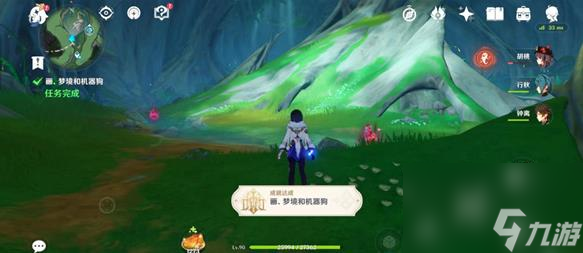 原神画梦境和机械狗任务完成方法攻略一览