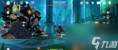 《原神》4.0古老的钥匙获得方法一览