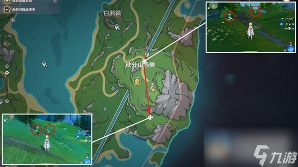 原神琳妮特突破材料柔灯铃收集攻略分享