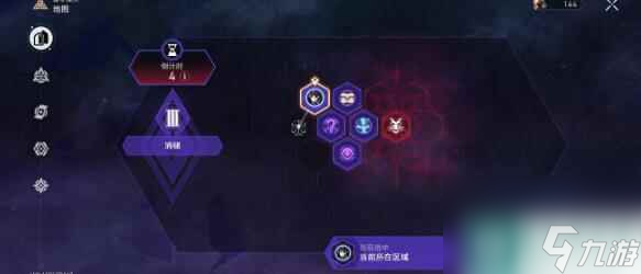 崩坏星穹铁道鲁珀特三世正在路上过关思路