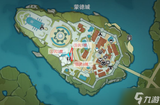 原神松木在哪采集