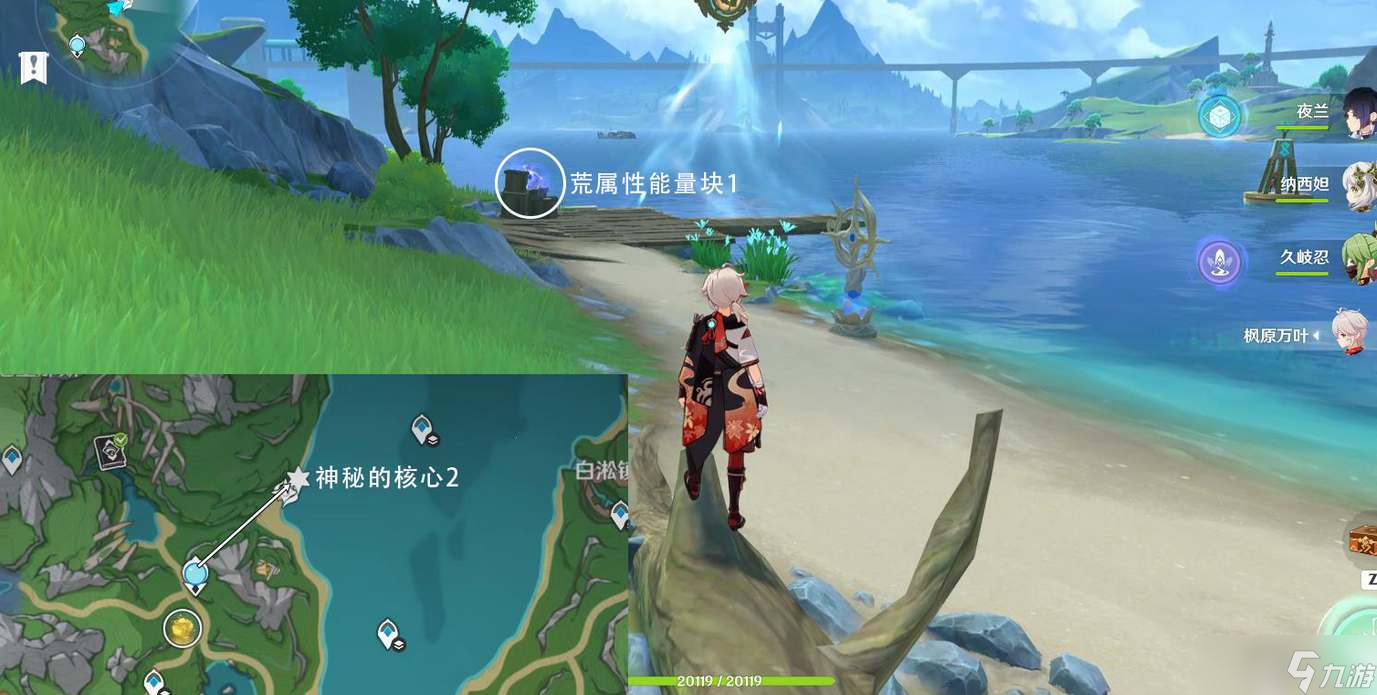 《原神》7个神秘的核心收集位置一览