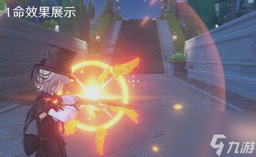 《原神》林尼命座名字是什么 林尼命座具体效果提升及抽取推荐