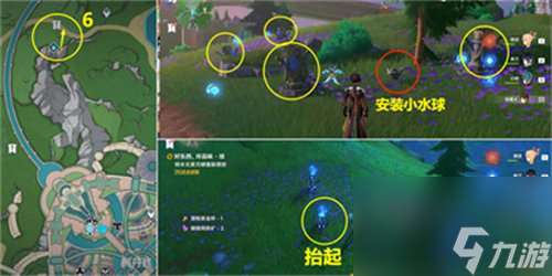 原神枫丹丑的美学成就怎么完成 原神枫丹丑的美学成就完成攻略