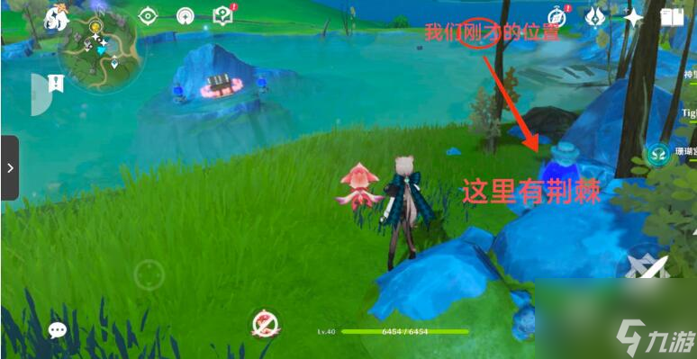 原神枫丹热水池解密怎么过